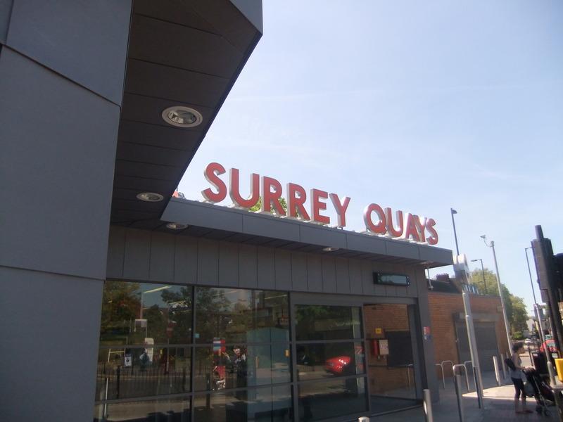 Surrey Quays Studio Лондон Стая снимка